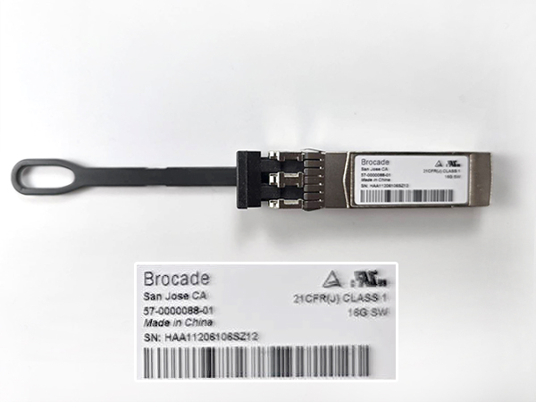 brocade xbr 57-0000089-01